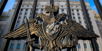 29 беспилотников сбили ночью над территорией Краснодарского края - Газета Кубань Сегодня