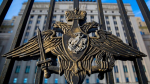 29 беспилотников сбили ночью над территорией Краснодарского края