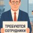 Токари и врачи стали самыми дефицитными профессиями в июле на Кубани - Газета Краснодарские известия