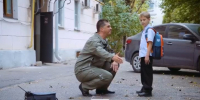 Меры безопасности - 24Krasnodar.Ru