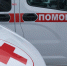Отравившаяся чачей с рынка в Сириусе жительница Уфы скончалась в больнице - Кубанские Новости
