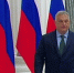 Премьер-министр Венгрии Орбан исключил победу Украины над Россией - Газета Краснодарские известия