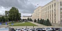 Фото: телеканал «Краснодар» - ТК Краснодар