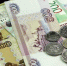 Экономист Остапкович: Россия может потерять 1 трлн рублей из-за санкций США - GlobalKras.Ru