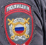 Не смешная шутка: россиянина ждет серьезное наказание за игрушечный пистолет - KrasnodarMedia