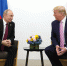 Белый дом: Трамп и Путин на Аляске встретятся вдвоем - Югополис