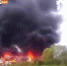 Фото: t.me/amur_mash - ТК Краснодар