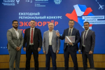 Компания из Усть-Лабинска вошла в число лучших экспортеров года