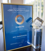 Компания из Усть-Лабинска вошла в число лучших экспортеров года