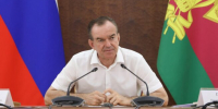 Губернатор Кубани потребовал перекрыть кислород продавцам паленого алкоголя - Газета Краснодарские известия