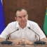 Вениамин Кондратьев: В Краснодарском крае не должно быть ни одной нелегальной точки продажи спиртного - Администрация Краснодарского края