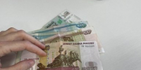На пенсию в 55-60 лет и никаких баллов: по новому порядку решает не стаж - условия - KrasnodarMedia