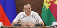 Губернатор: В Краснодарском крае не должно быть ни одной нелегальной точки продажи спиртного - Газета Кубань Сегодня