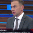 Юрий Афонин в эфире «России-1»: Геннадий Зюганов сформулировал главный критерий мира – чистое небо для будущих поколений - КПРФ