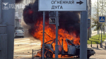 Белгород атаковали беспилотники: троих человек госпитализировали