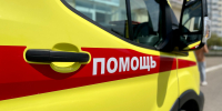 Фото: телеканал «Краснодар» - ТК Краснодар