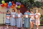 Детскому реабилитационному центру Сочи – 33!