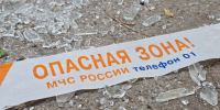 В семи муниципалитетах Ростовской области работали средства ПВО - Югополис
