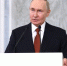 Дональд Трамп торжественно встретит Владимира Путина на Аляске - Кубанские Новости