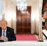 Перед встречей Путина и Трампа, которая начнется через несколько часов на Аляске, рассказываем об американском президенте - LiveKuban.Ru