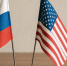 Нейросети смоделировали встречу Путина и Трампа в Анкоридже - Газета Краснодарские известия