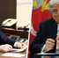Президент США планирует лично встретить Владимира Путина на Аляске - Газета Краснодарские известия