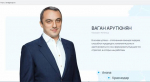 Краснодарский краевой суд отправил владельца застройщика ЖК «Мультиплекс Кино» Владимира Рожкова в СИЗО №1 Краснодара
