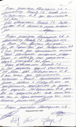 Краснодарский краевой суд отправил владельца застройщика ЖК «Мультиплекс Кино» Владимира Рожкова в СИЗО №1 Краснодара