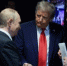 Трамп собирается с позором выгнать Зеленского из Вашингтона - KrasnodarMedia