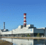 Беспилотник упал на Смоленскую атомную электростанцию - 24Krasnodar.Ru