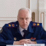 Бастрыкину доложат о смертельном джипинге в Сочи - Кубанские Новости