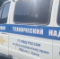 Фото: пресс-служба Госавтоинспекция города Сочи - ТК Краснодар