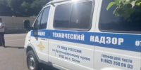 Фото: пресс-служба Госавтоинспекция города Сочи - ТК Краснодар