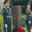 Сотрудники МЧС России почтили память Евгения Зиничева - МЧС