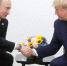 Саммит Путина и Трампа на Аляске не оправдал ожиданий инвесторов - Газета Краснодарские известия