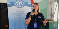 Елена Лубашевская. Фото: ВДЦ «Алые паруса» - Краснодарское отделение РГО