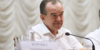 За пять лет фермеры Кубани получили 8,6 млрд рублей помощи - Газета Краснодарские известия
