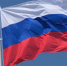 В Краснодаре развернут флаг России размером девять на 12 метров - Кубанские Новости