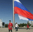 Фото предоставлено пресс-службой администрации Краснодара - НИА-Кубань
