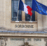 Фото: info.gouv.fr - ТК Краснодар