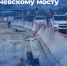 Движение транспорта ограничат из-за монтажа пролета на Тургеневском мосту - Газета Краснодарские известия
