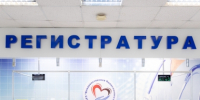 В Роскомнадзоре дали совет по защите от мошенников - KrasnodarMedia