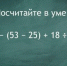 Челлендж для знатоков: отгадайте фильм СССР по одной фразе - докажите, что вы ценитель классики - KrasnodarMedia