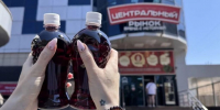 Домашняя чача - 24Krasnodar.Ru