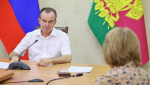 Губернатор поручил отремонтировать дорогу к хутору Стебницкому