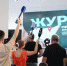 Новый экскурсионный маршрут «ЖУРТУР» запустят в Краснодаре в 2025 году - Кубанские Новости
