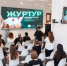 Журналистский маршрут ЖУРТУР пройдет по знаковым местам Краснодара - Газета Краснодарские известия