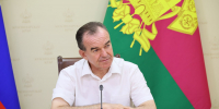 Вениамин Кондратьев провел личный прием граждан и дал ряд поручений  - Югополис