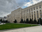 Фото: телеканал «Краснодар»