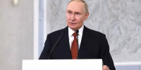 Трамп и Путин договорились о дальнейшем сотрудничестве на переговорах в Анкоридже - Кубанские Новости